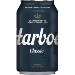 Harboe Classic