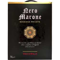 Nero Marone Edizione...